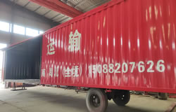 集裝箱式半掛車的用途，年底老司機都開始更換種類啦