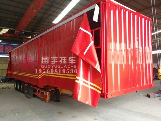 側(cè)簾式半掛車(chē):物流業(yè)的未來(lái)趨勢(shì)!