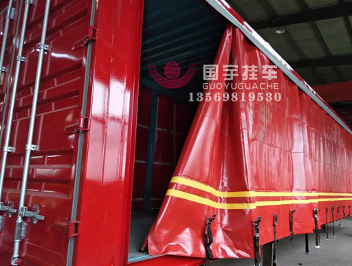 側(cè)簾式半掛車：物流業(yè)的未來趨勢(shì)！